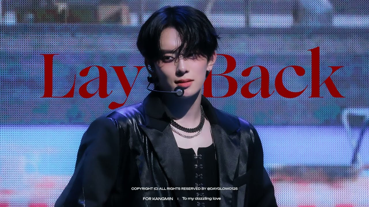 [4K] 251108  베리베리 강민 " Lay Back (레이백) " 직캠 VERIVERY KANGMIN fan cam  @2025 VERIVERY FANMEETING