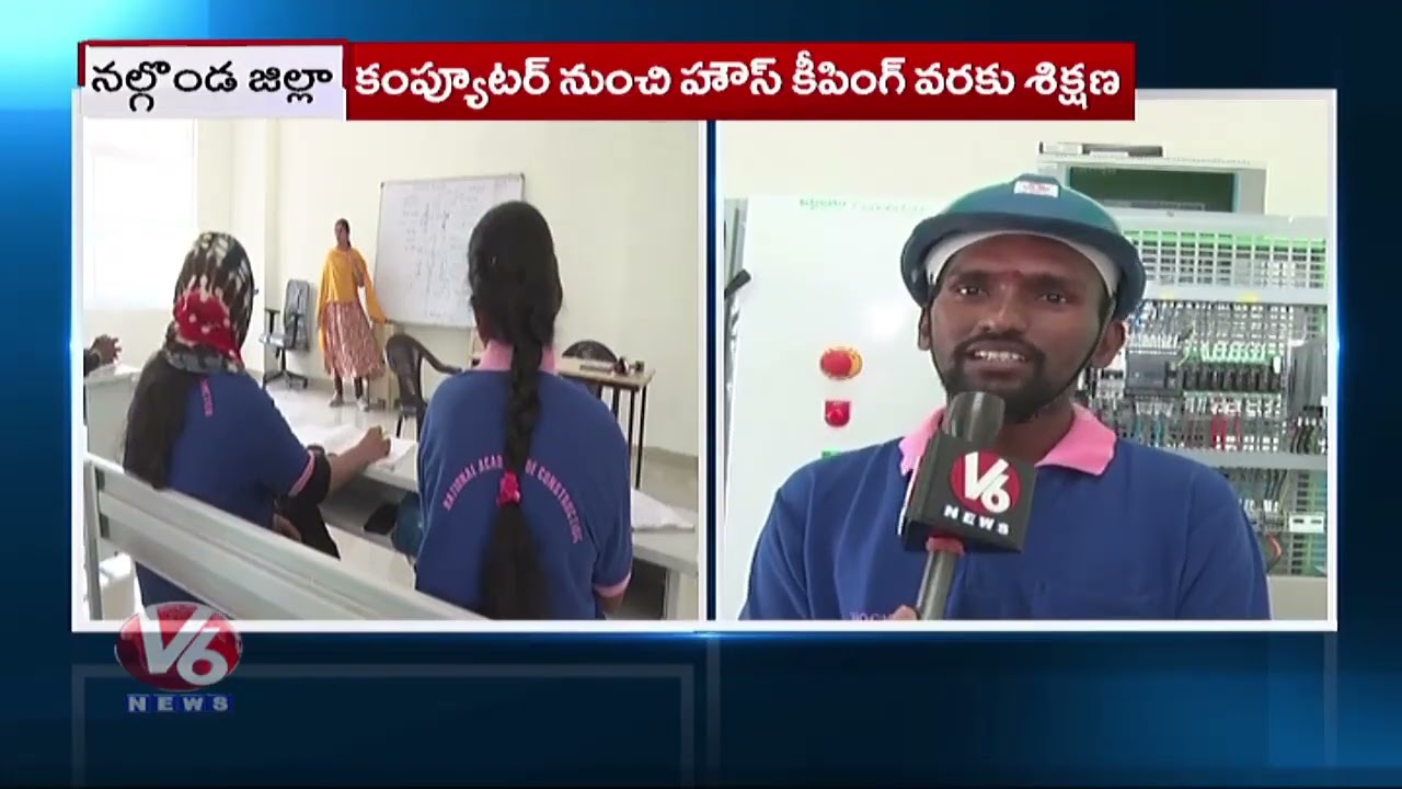 Trainings at NAC Nalgonda Centre