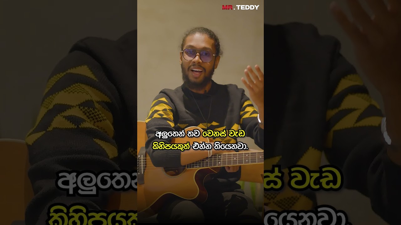 කටහඬින් ලංකාවම හොල්ලන මේ කෙනා කවුද? 😍🎼🎤 Malitha Viraj | Derana Dreas Star