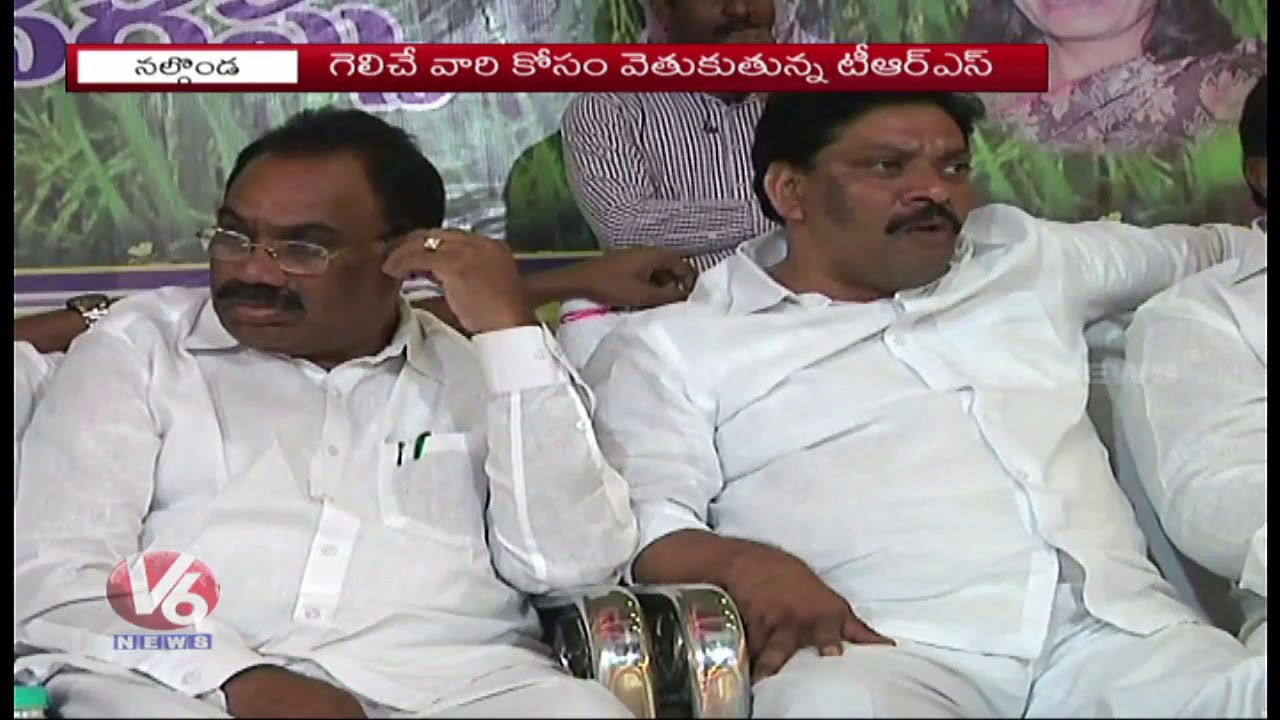 Special Report On Nalgonda District MPTC, ZPTC Elections 2019 | V6 News