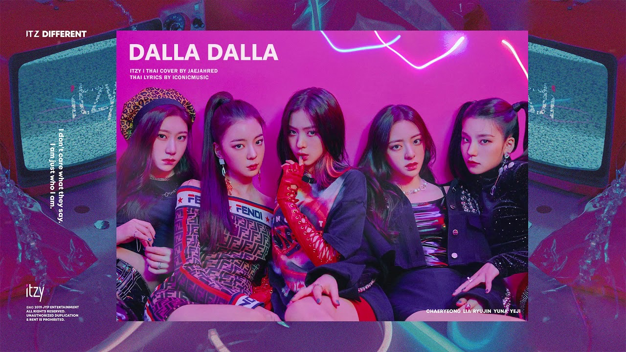 [Thai ver.] ITZY - DALLA DALLA (달라달라) | by JaejahRed