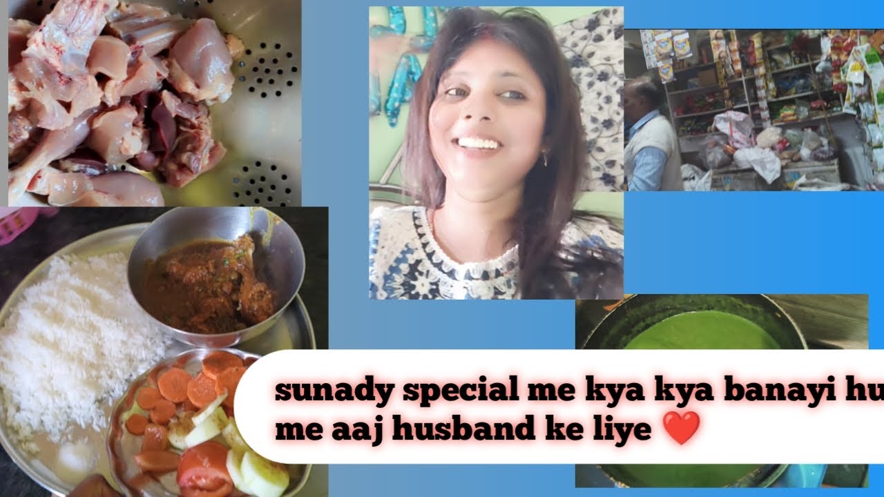 आज मेरा v मन हुआ की sunday को कुछ special बनाया जाए तो क्या क्या बना दी मे और आज कुछ है v खाश 🥰