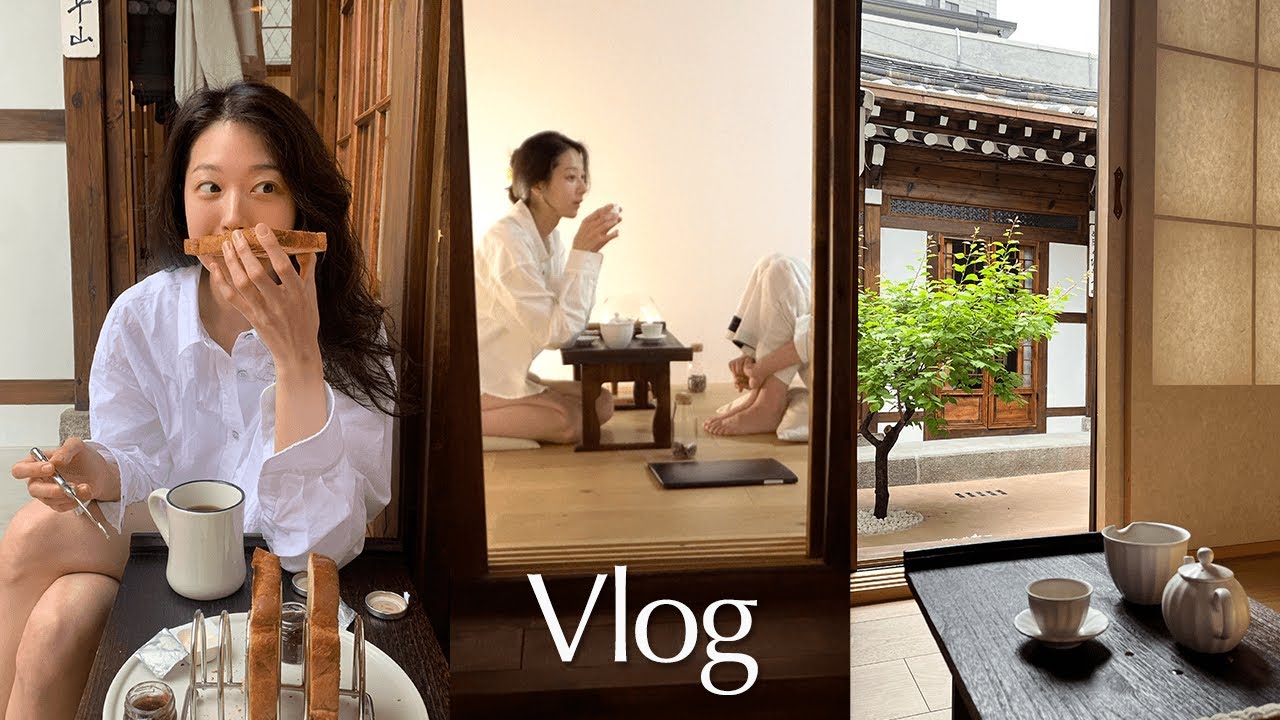 여행 브이로그ㅣ한옥스테이에서 1박 2일 힐링여행🌿ㅣ반신욕하고 맥주 마시고 다도타임 아침 감성 브런치ㅣ왓츠인마이백ㅣ추천템ㅣVLOGㅣwhat's in my bagㅣ일상 브이로그
