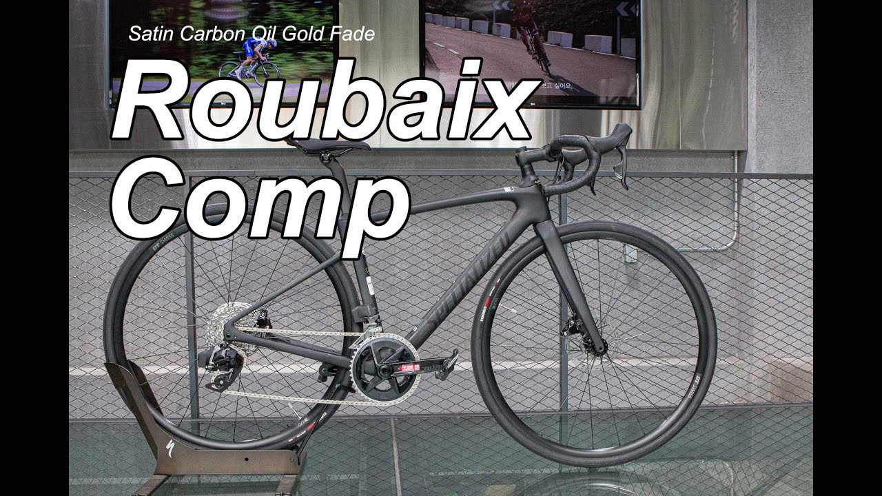 specialized 2022 Roubaix Comp - SRAM Rival ETap AXS / 스페셜라이즈드 루베 콤프 라이벌이탭  | SRAM Rival eTap AXS