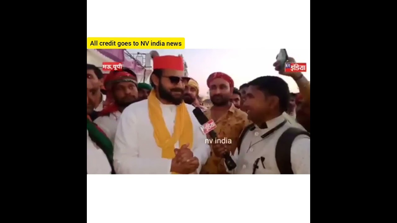 अब्बास अंसारी भोजपुरी में इंटरव्यू देते हुए....#mukhtarwaadi #sp #sbsp #छड़ी