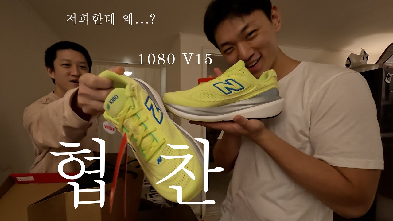Vlog) 일반인이 협찬 받으면....