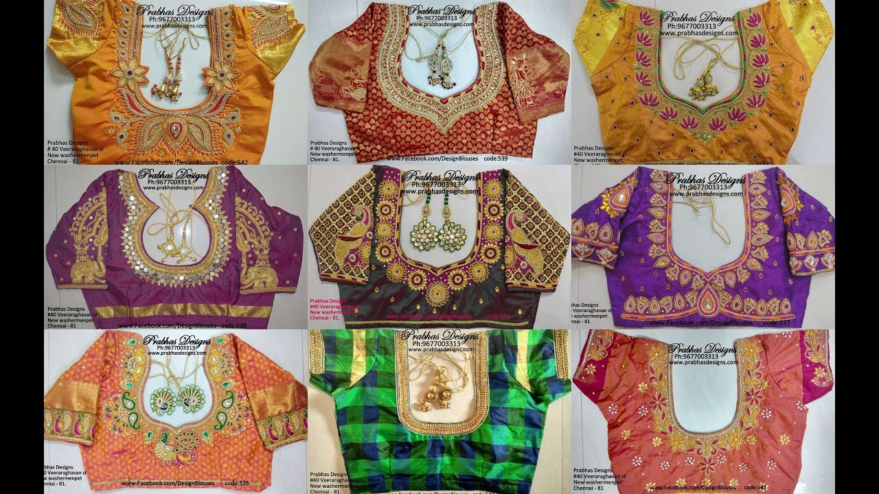 Wedding Blouses Collection  || #PrabhasDesigns|| July 2018 || #Aari || #AariClasses || Aariworks