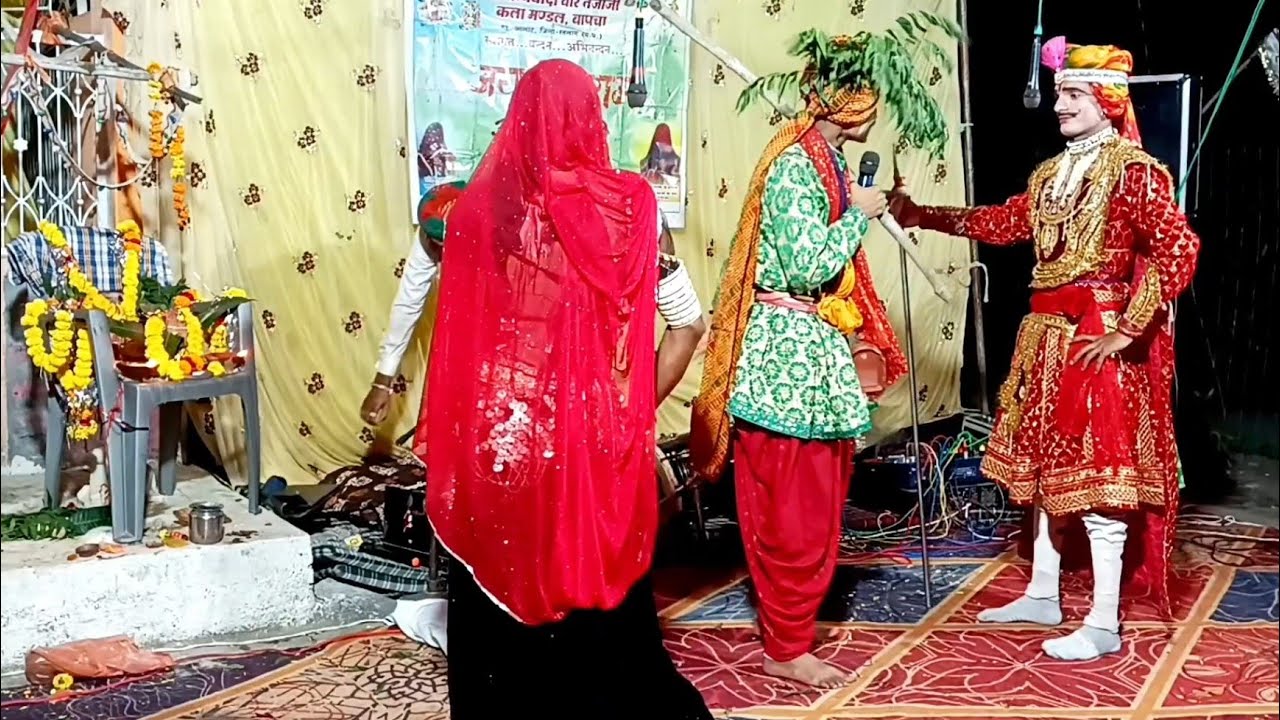 Live 🛑 तेजाजी कला मंडल बापचा। तेजाजी महाराज कि आरती #viralvideo #sursuratejajidham ईश्वर सिंह गुर्जर