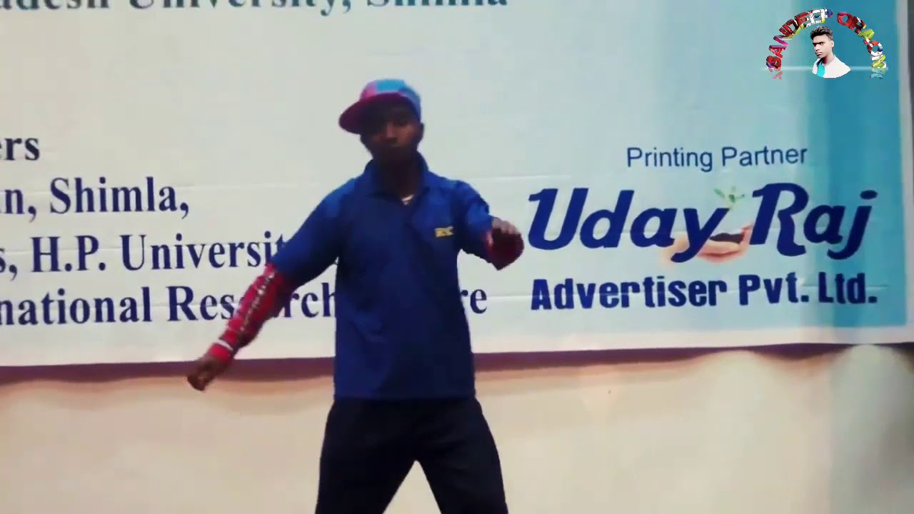 HP University summerhill