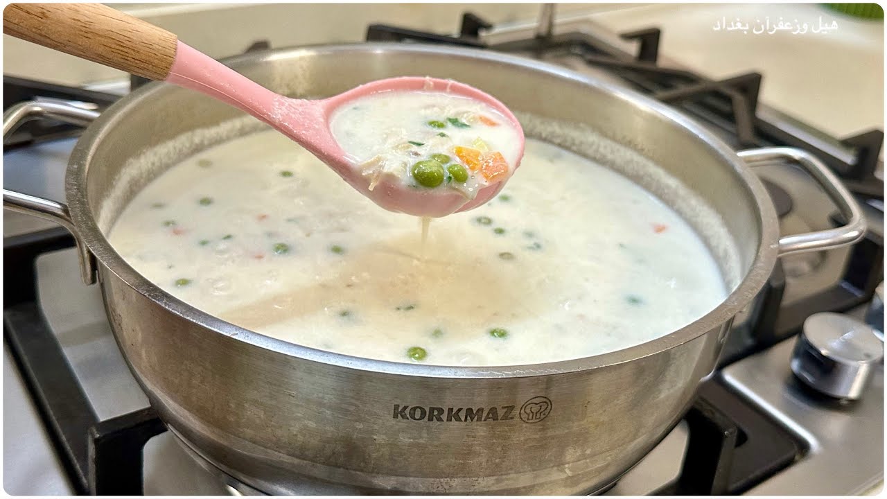 شوربة المطاعم البيضاء الكريمية بالدجاج الذ انواع الشوربات