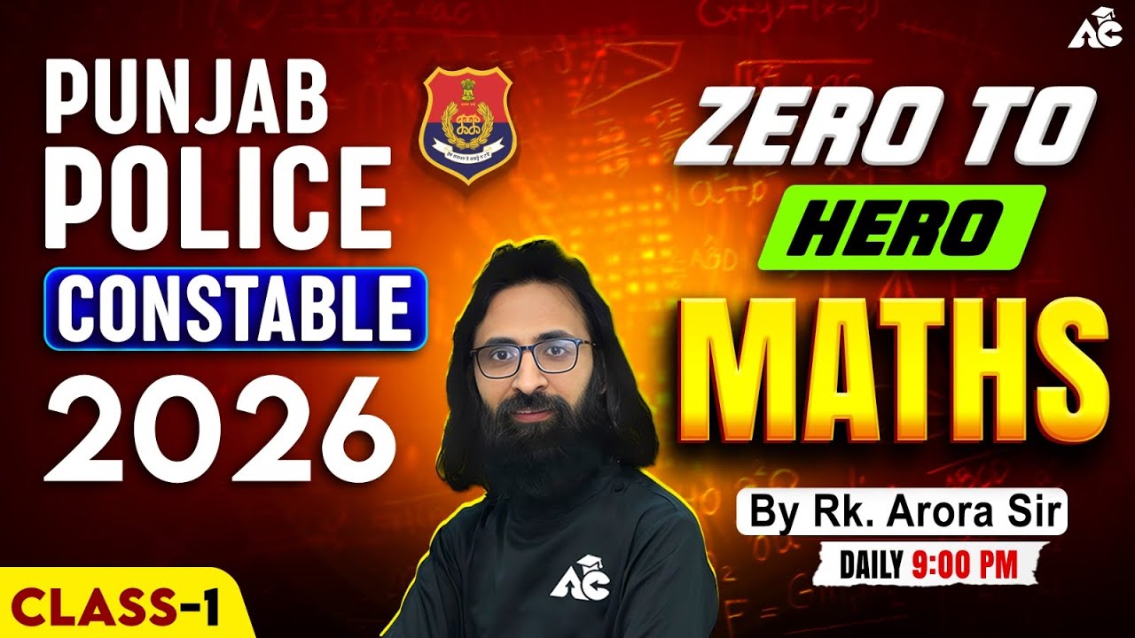 Punjab Police Constable 2026 | Maths | Zero To Hero | By R.K Arora Sir #1