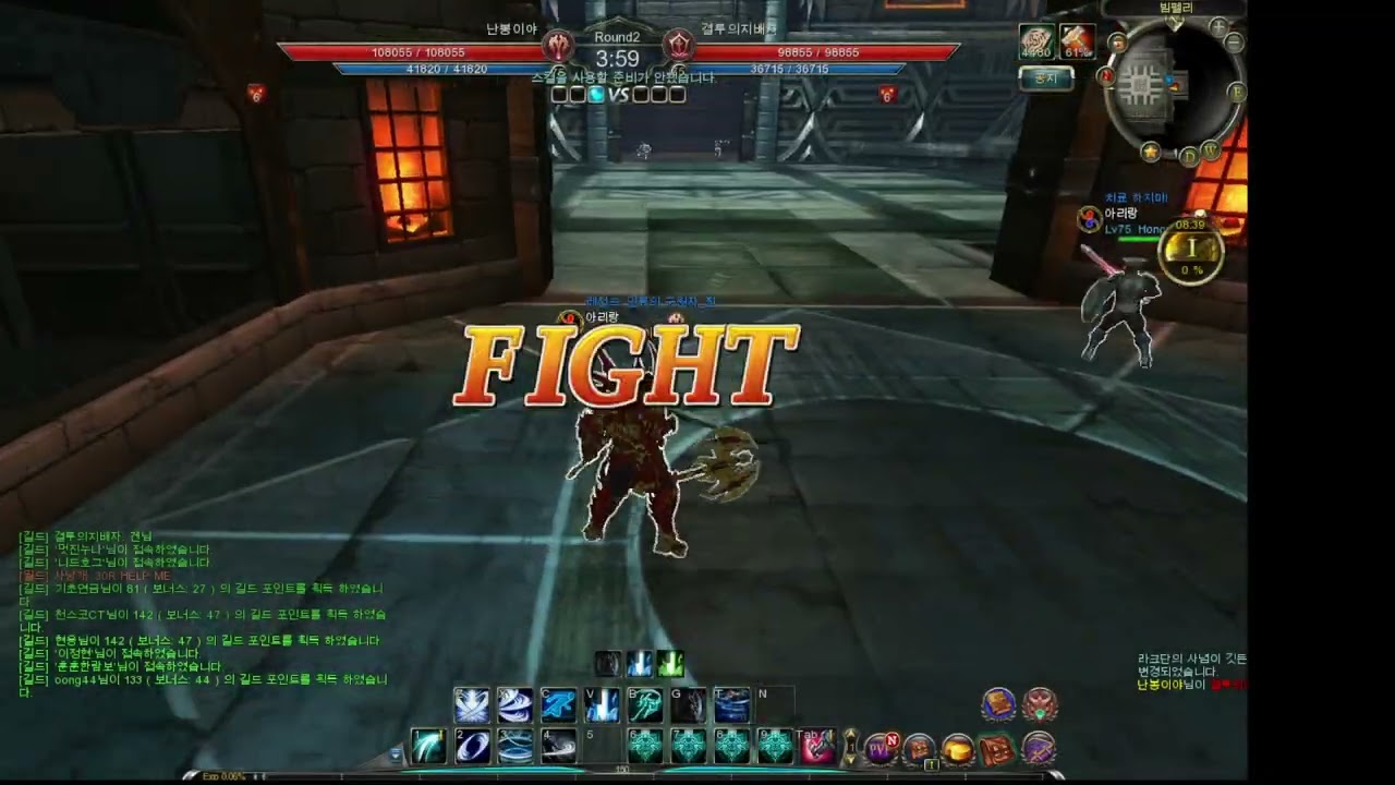 2:2 pvp