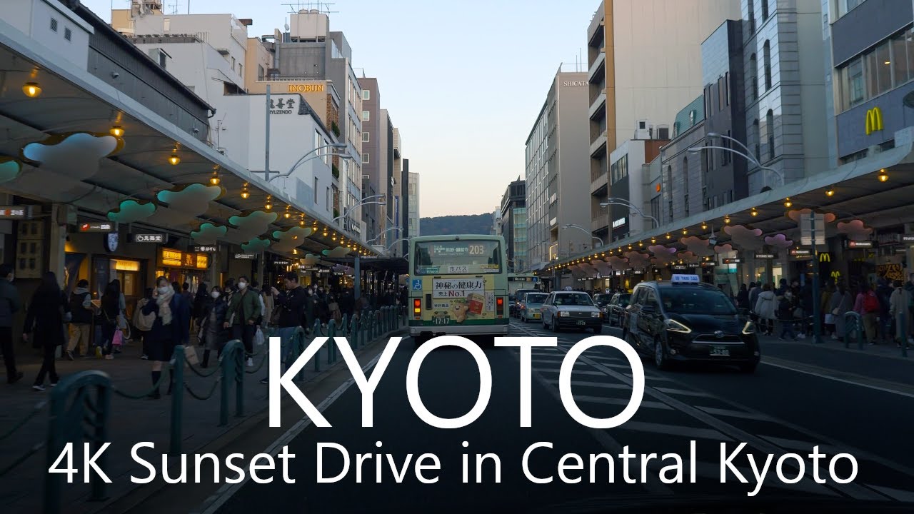 4K Kyoto Sunset Drive | Shijo-Omiya - Yasaka Shrine - Heian Jingu - Kyoto Station 夕方の京都ドライブ
