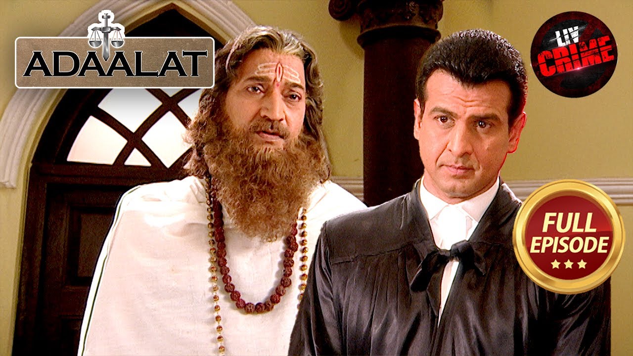 क्या एक Talk Show के बीच हुए Crime की पहेली पड़ेगी KD पर भारी? | Adaalat S1 | अदालत S1 | Full Episode