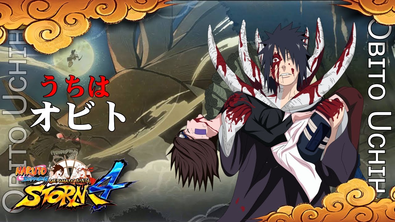 Naruto Senki The Land Of Snow  | New Release!!!