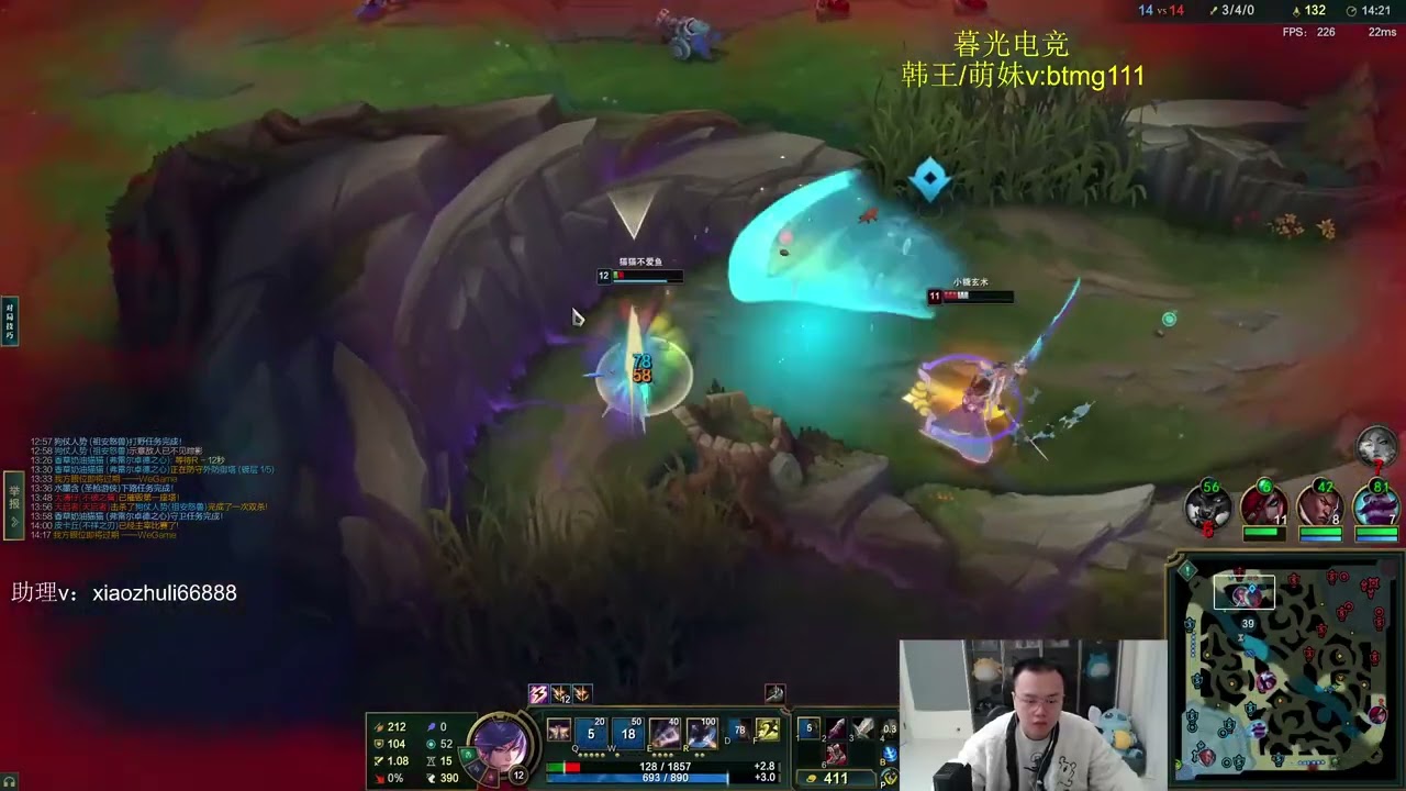 JJking Fiora vs Yone - JJking Best Fiora Cn