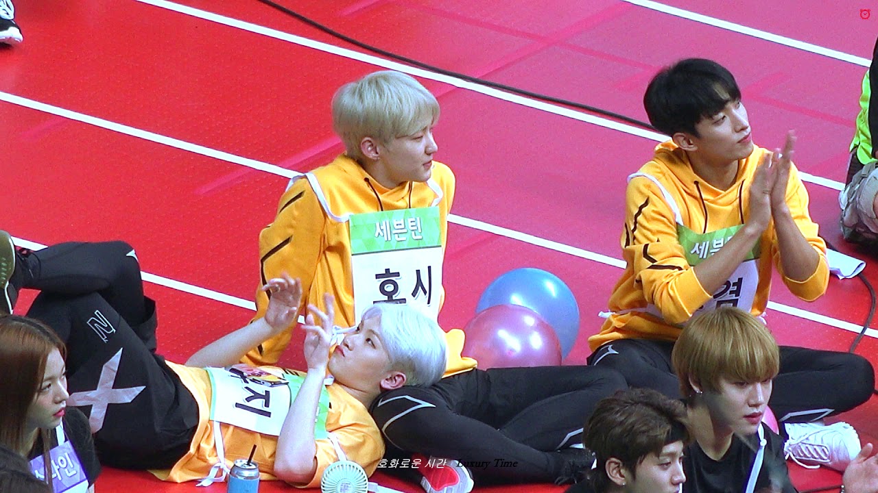 180820 아육대 