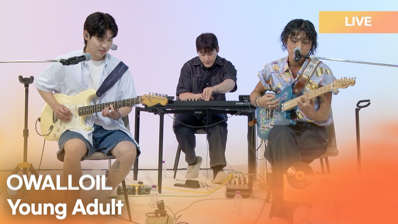 OWALLOIL (오월오일) -Young Adult | K-Pop Live Session | Play11st UP