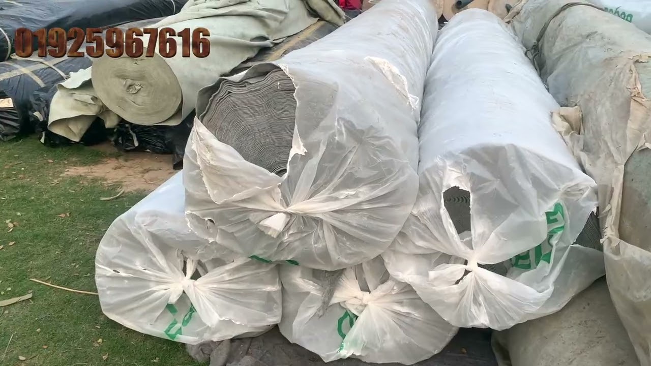 উন্নত মানের জিও শিট — পাইকারি ও খুচরা কিনুন সেরা দামে!