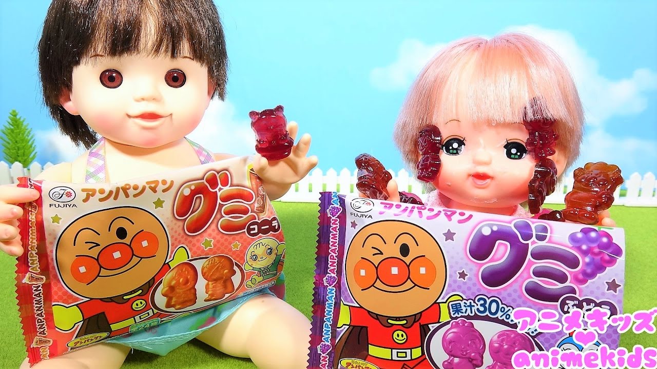 おやつの時間だよ！おやつは何かな？#アニメキッズ