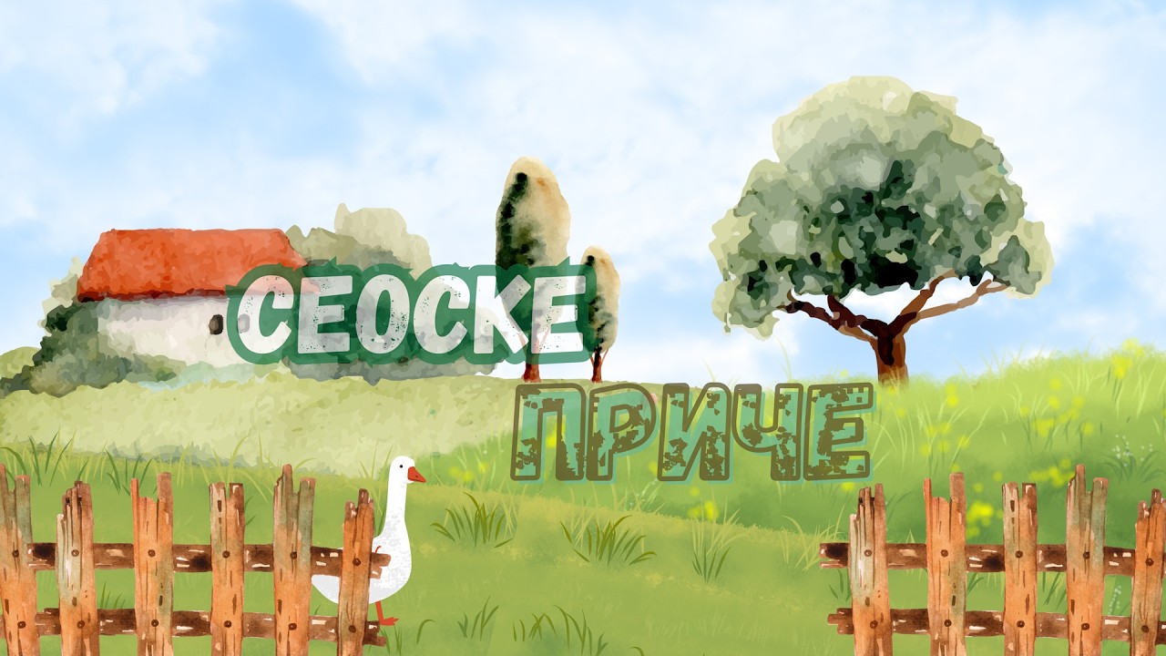 TV Pljevlja Seoske priče 27 03 2026