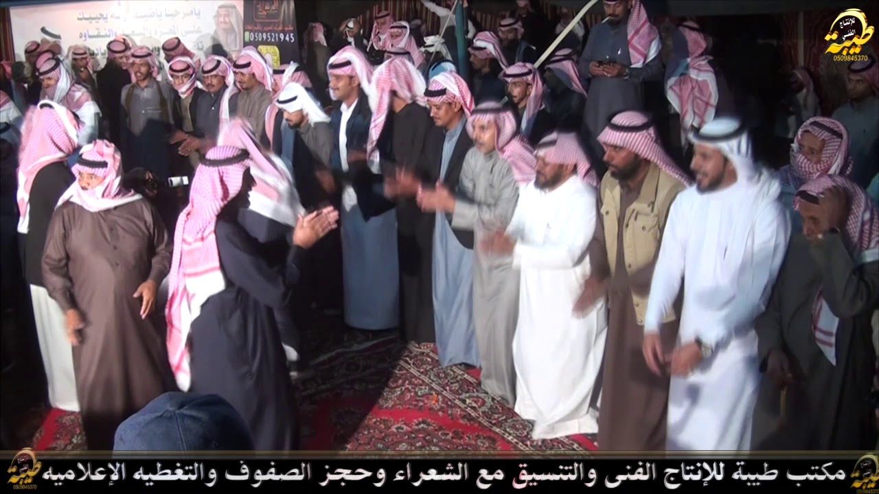 شيله من كلمات الشاعر محمد هويمل اداء المنشد باسم محمد الحويطي