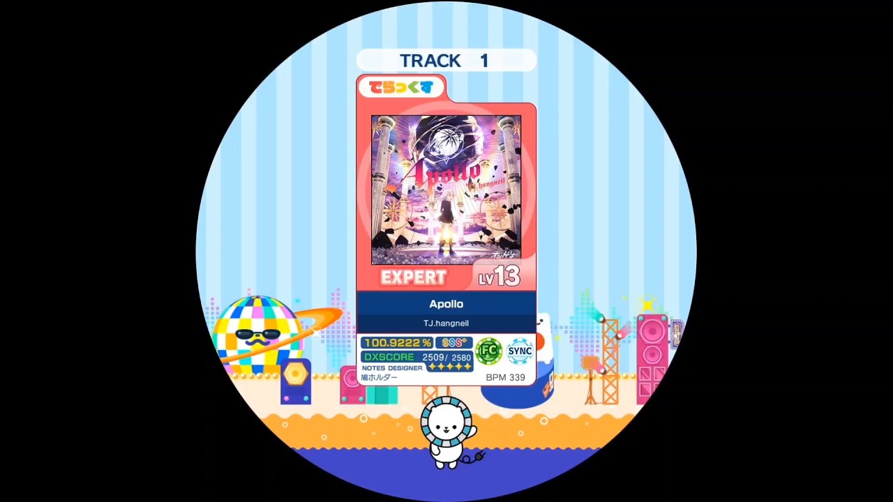 Apollo  EXPERT AP【maimaiでらっくす外部出力】