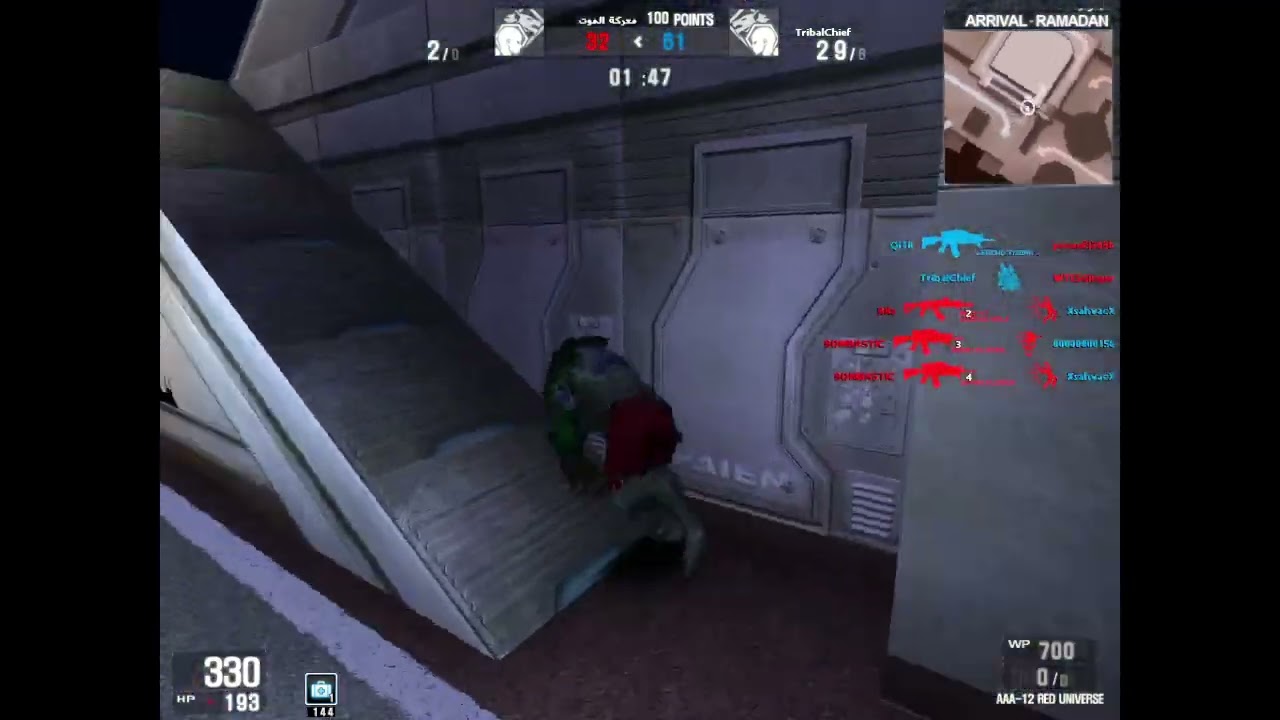 Wolfteam Who Win Red Team  or Blue Team ?
