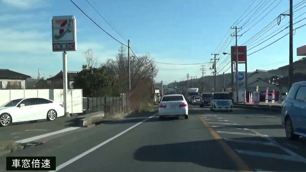 【車窓倍速】笠岡駅周辺をドライブ　（2023.1.20-21)