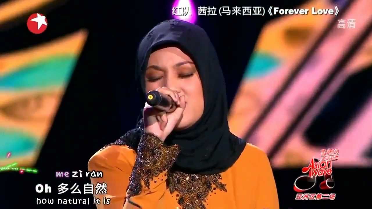 [pinyin + eng sub] Shila Amzah - Forever Love (Wang Lee Hom)