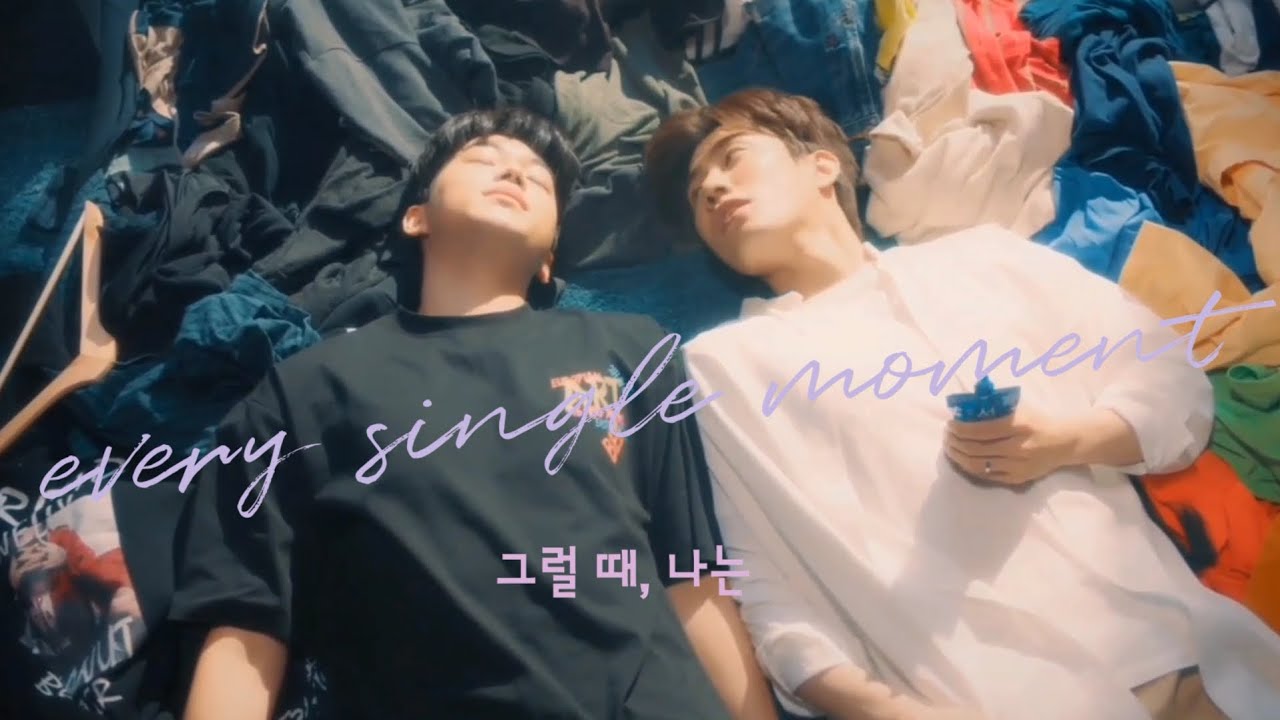 [FMV] ToMyStar 나의별에게 _ 그럴 때, 나는