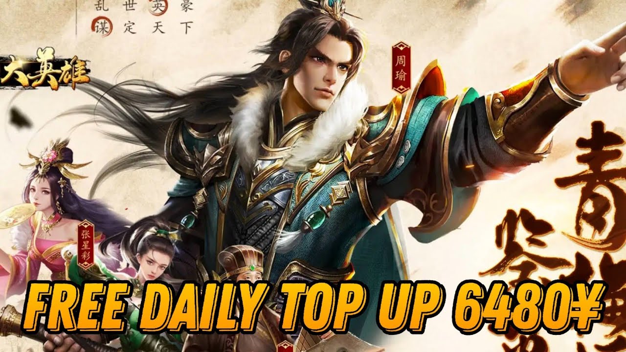 Samkok Great Heroes English - Free Daily Top Up 6480¥ + UR General & Discount 99% / X7 Game