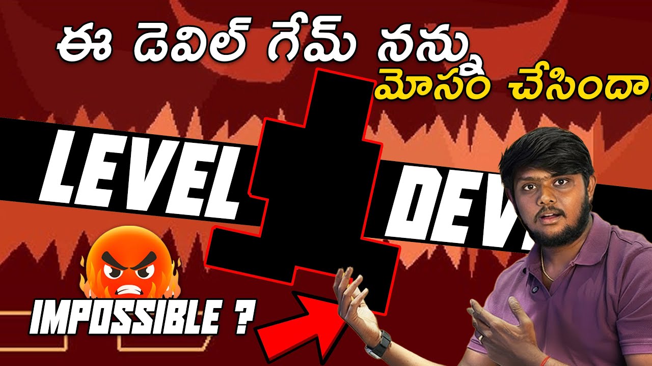 Impossible Levels?! Can I Survive Level Devil? 👿 | Level Devil | In Telugu | GMK GAMER