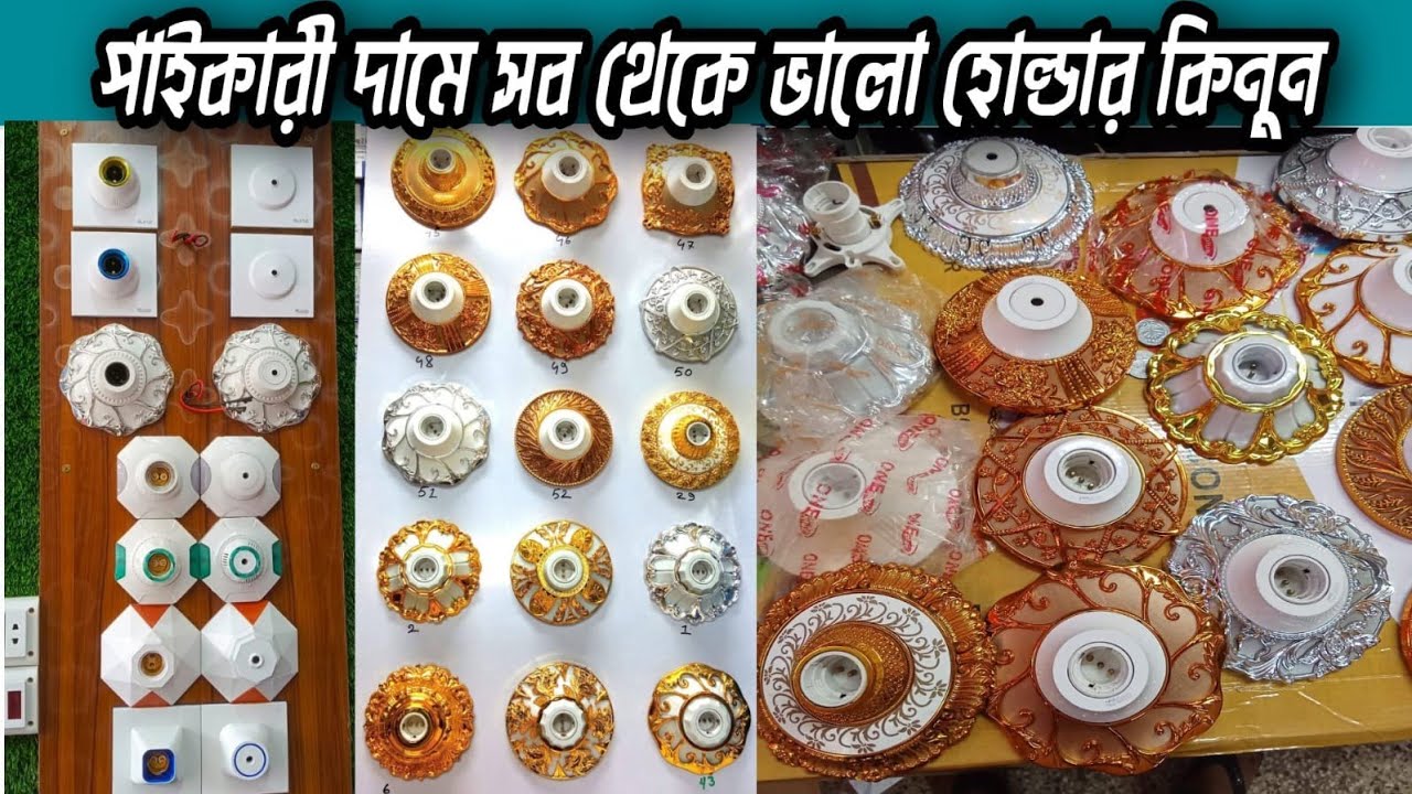 Wholesale Price China Holder In Bangladesh