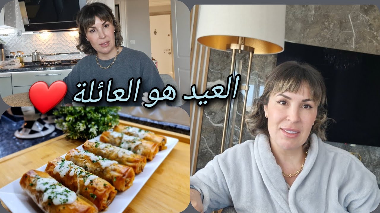 أخيراً سفر عند عائلة زوجي 💜 بقات فيا لوستي 😔مملحات رمضان