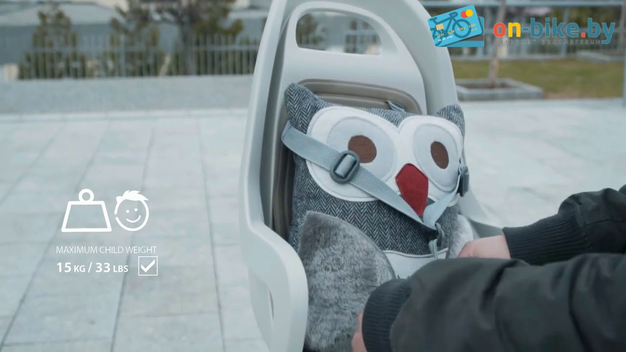 Детское кресло Polisport Groovy RS Plus   Reclining System