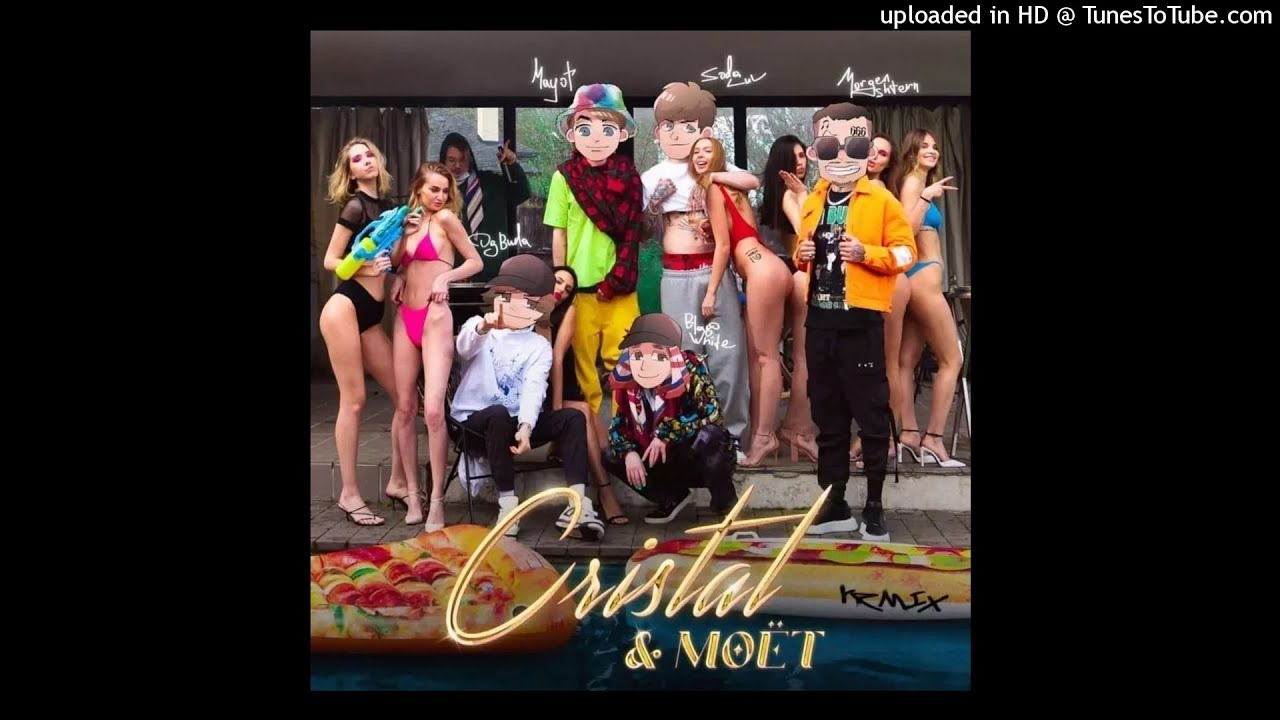 *FREE FOR PROFIT* MORGENSHTERN x SODA LUV x OG BUDA x MAYOT x BLAGO WHITE TYPE BEAT 