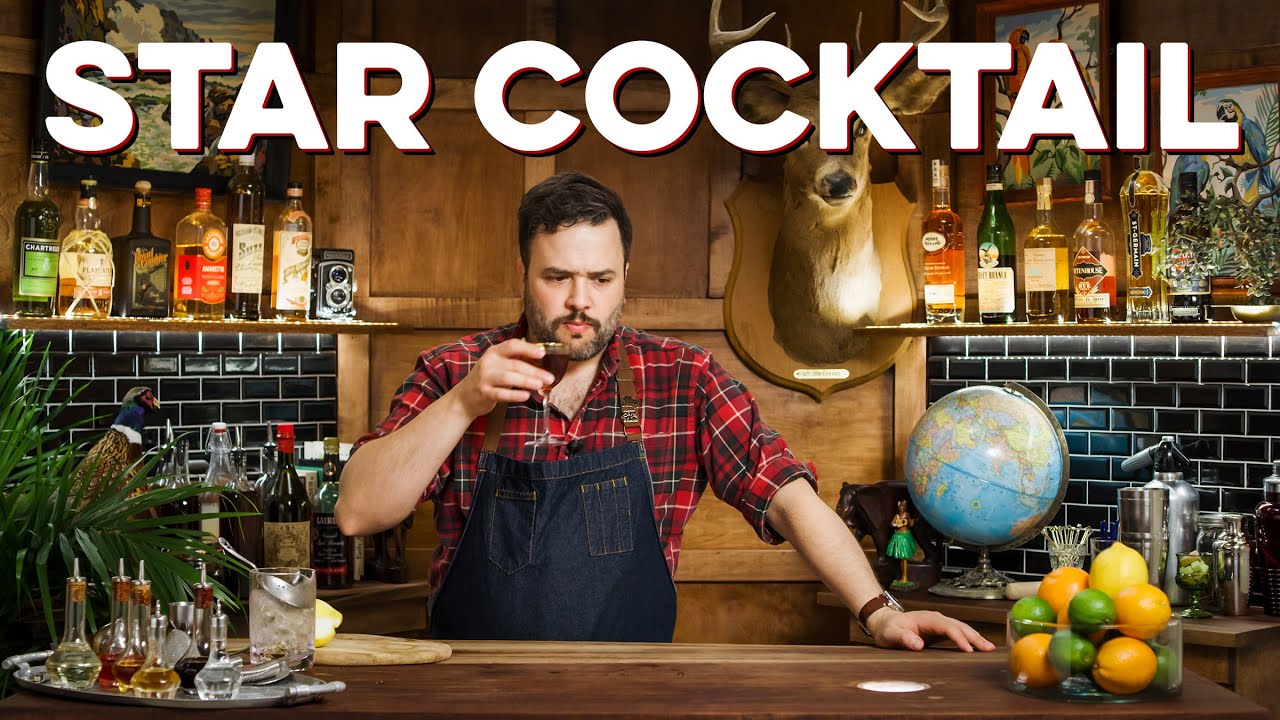 I've never had this drink before | How to Drink