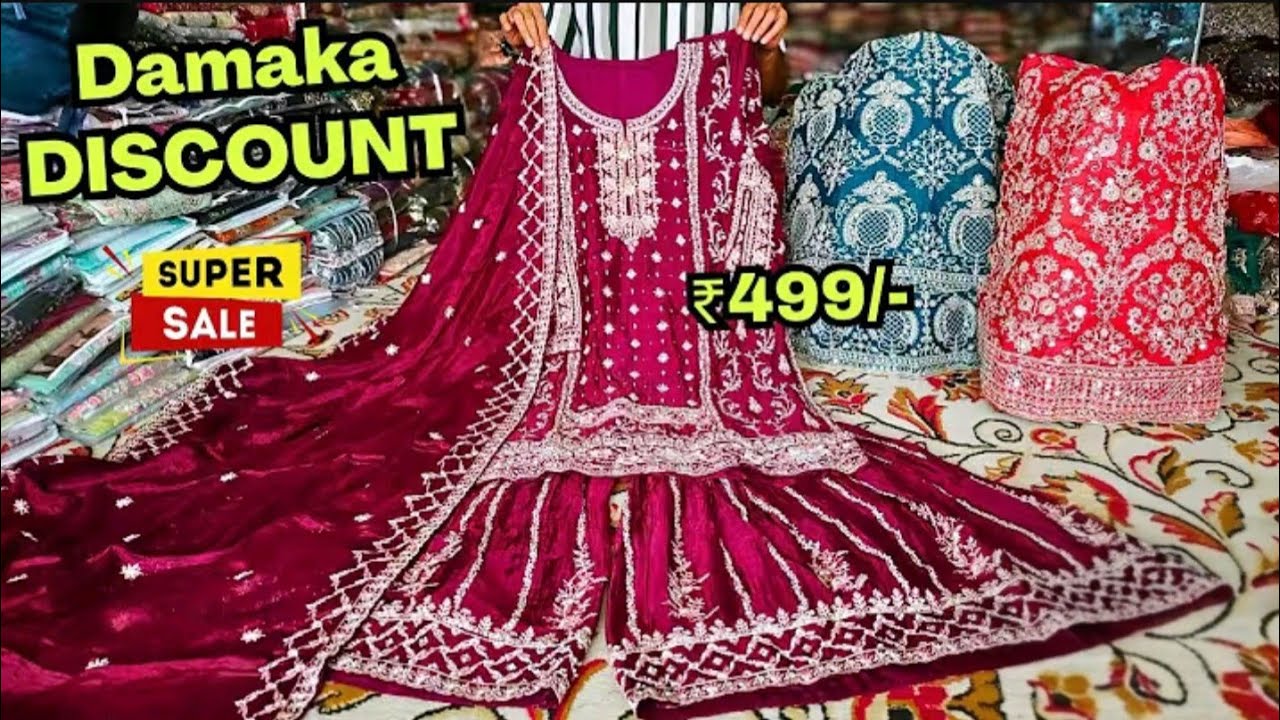 ‼️2 Days Offer Only‼️M.A Textiles Mallepally Hyderabad | Gharara Plazo Lahenga | Suits ₹99