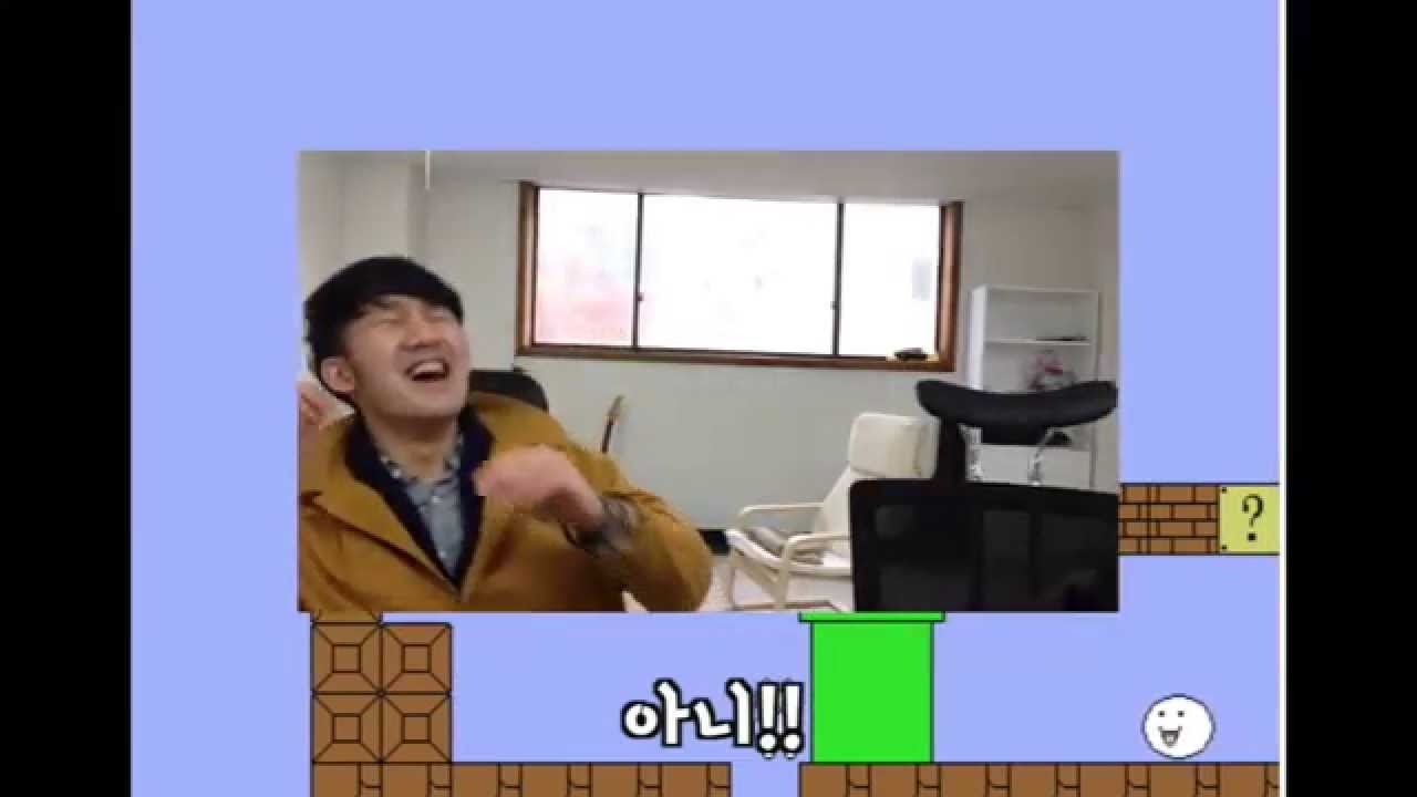 [선바&최승현(햄튜브)] 고양이마리오 도전하다!! #4