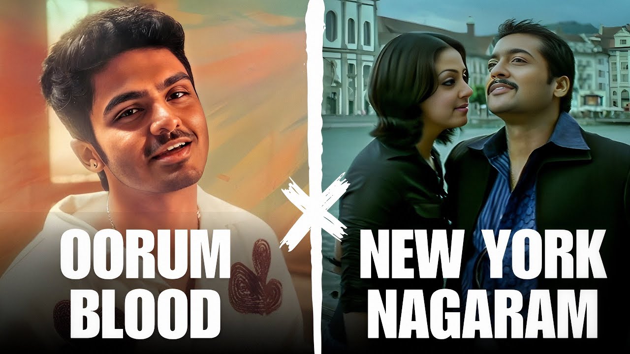 Oorum Blood X New York Nagaram (Remix) - Tamil Beateer remix | Ar rahman X sai abhyankar [remix]