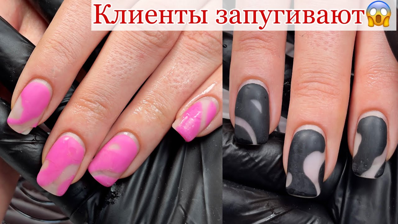 Клиенты запугивают😱Не возможно работать/как работать с влажными руками