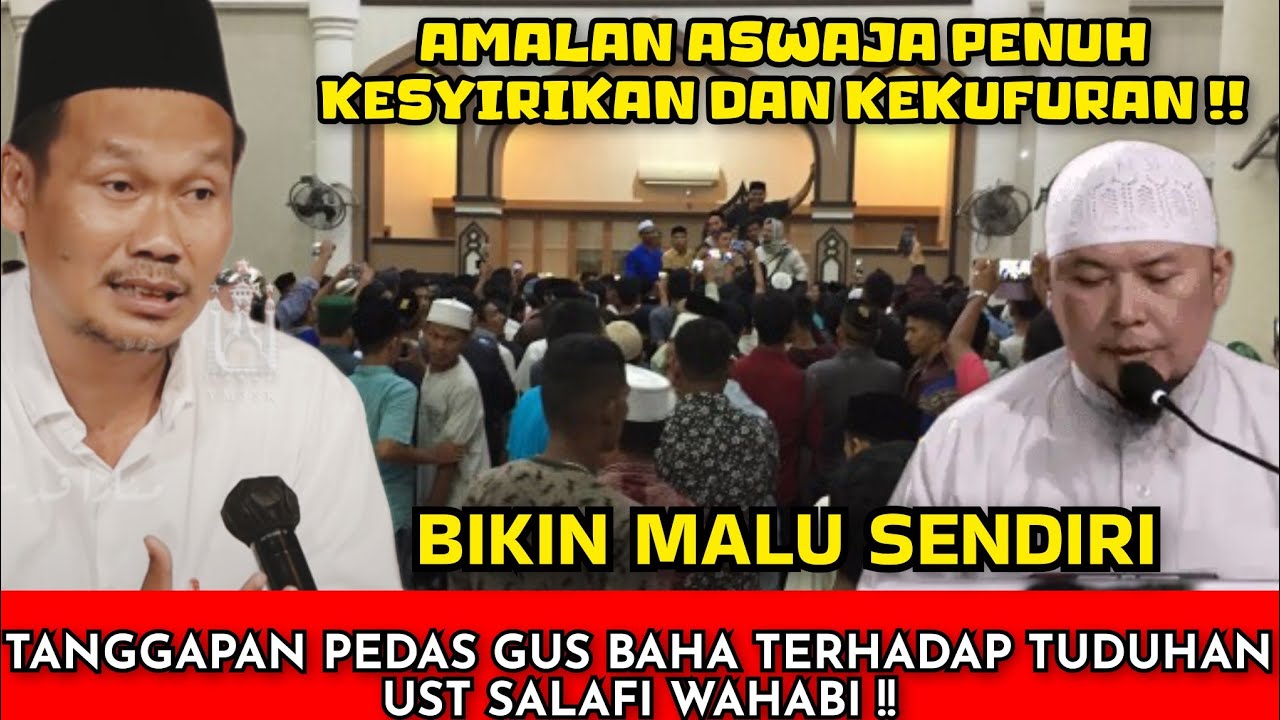 TANGGAPAN PEDAS GUS BAHA ATAS TUDUHAN UST SALAFI WAHABI ‼️ BURDAH PENUH KESYIRIKAN 