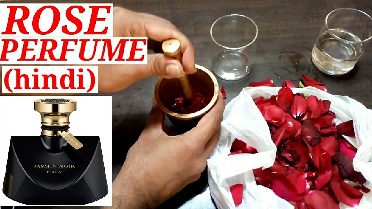 ROSE PERFUME DIY || गुलाब से बनाए इत्र etr