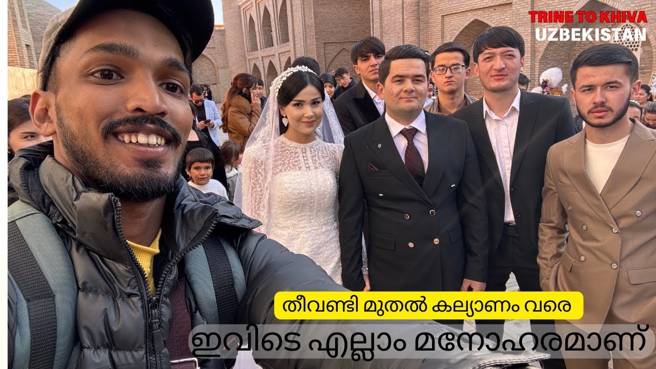 എന്താ ഉസ്ബെക് railways ഇന്ത്യൻ റെയിൽവേ കാണണം /BUKHARA TO KHIVA SOVIET TRAINES