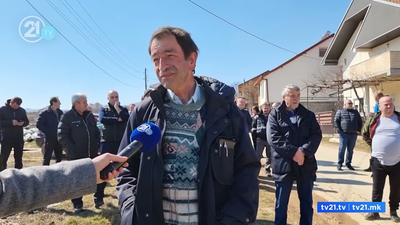 Нова градба во Кичево, жителите излегоа на улица за да го спречат почетокот на работите
