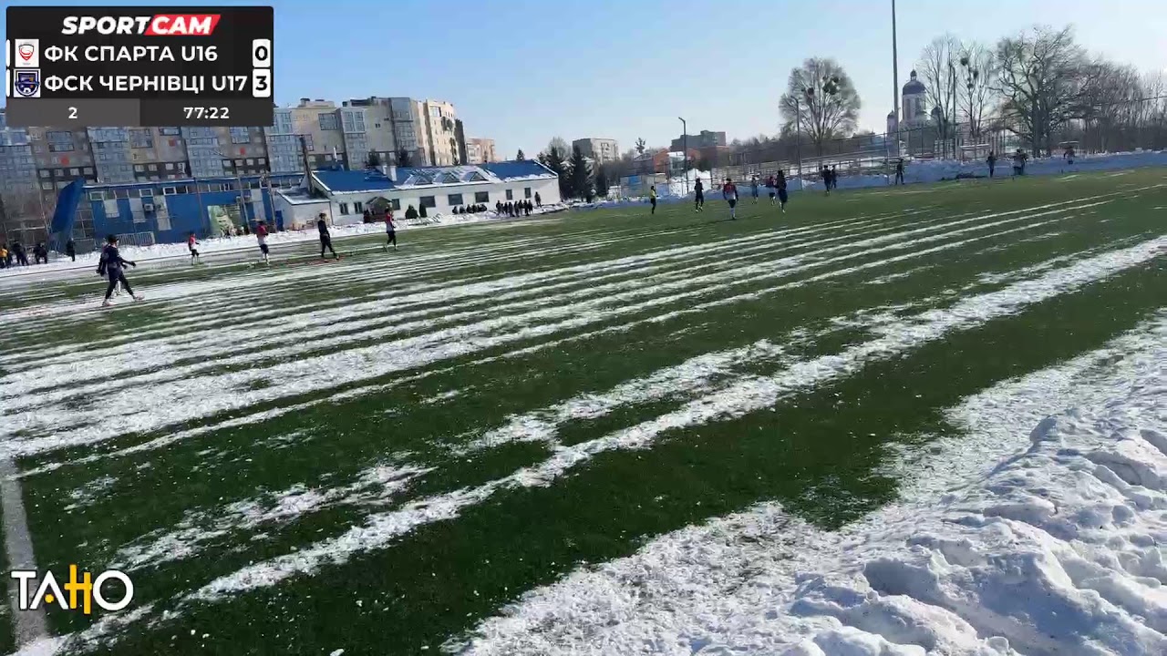 Кубок України- 03/02/2026