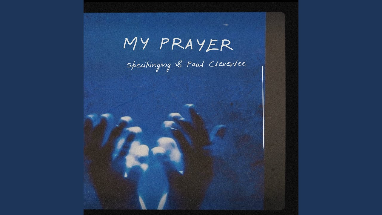 My Prayer