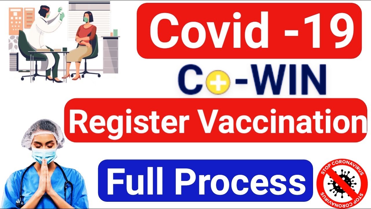 cowin vaccine registration | vaccine ke liye register kaise kare|covid vaccine registration in india