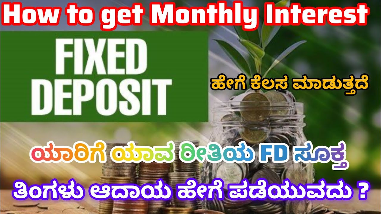 Ep: 16 How to get Monthly Interest from FIXED DEPOSITS | Unnati Talks | Fixed Deposits 